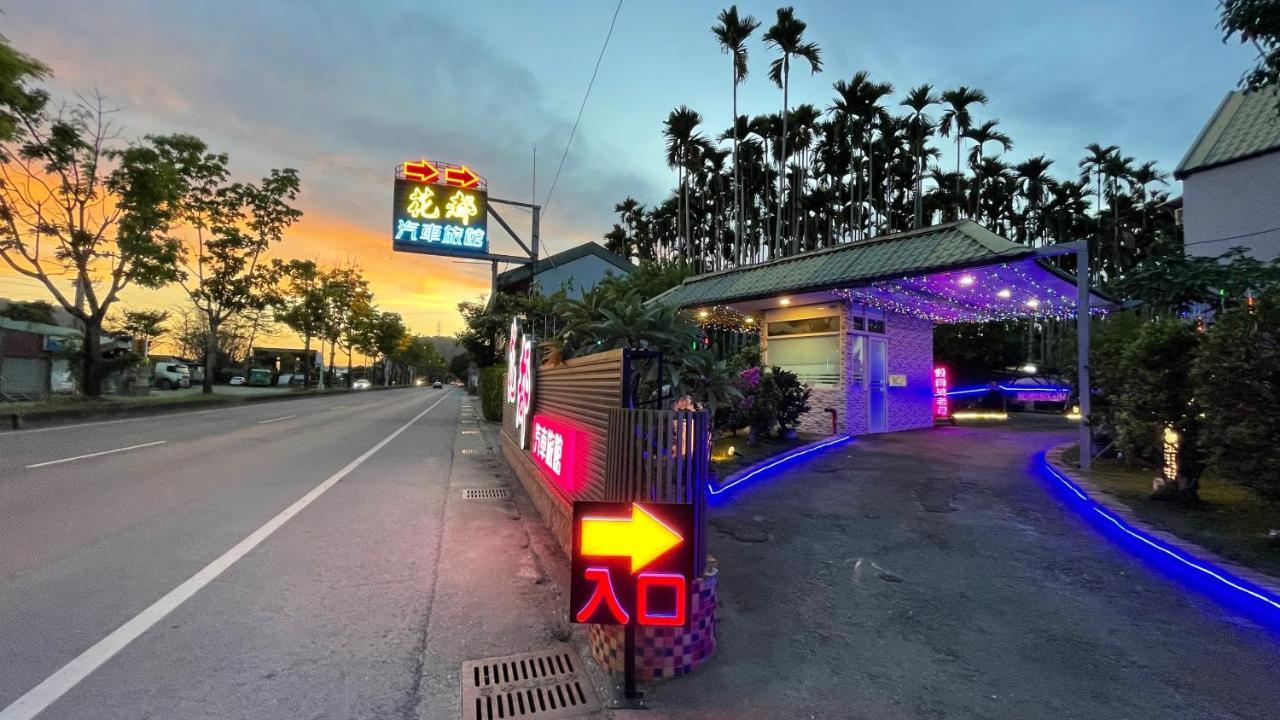 ג'יג'י Hua Du Motel מראה חיצוני תמונה